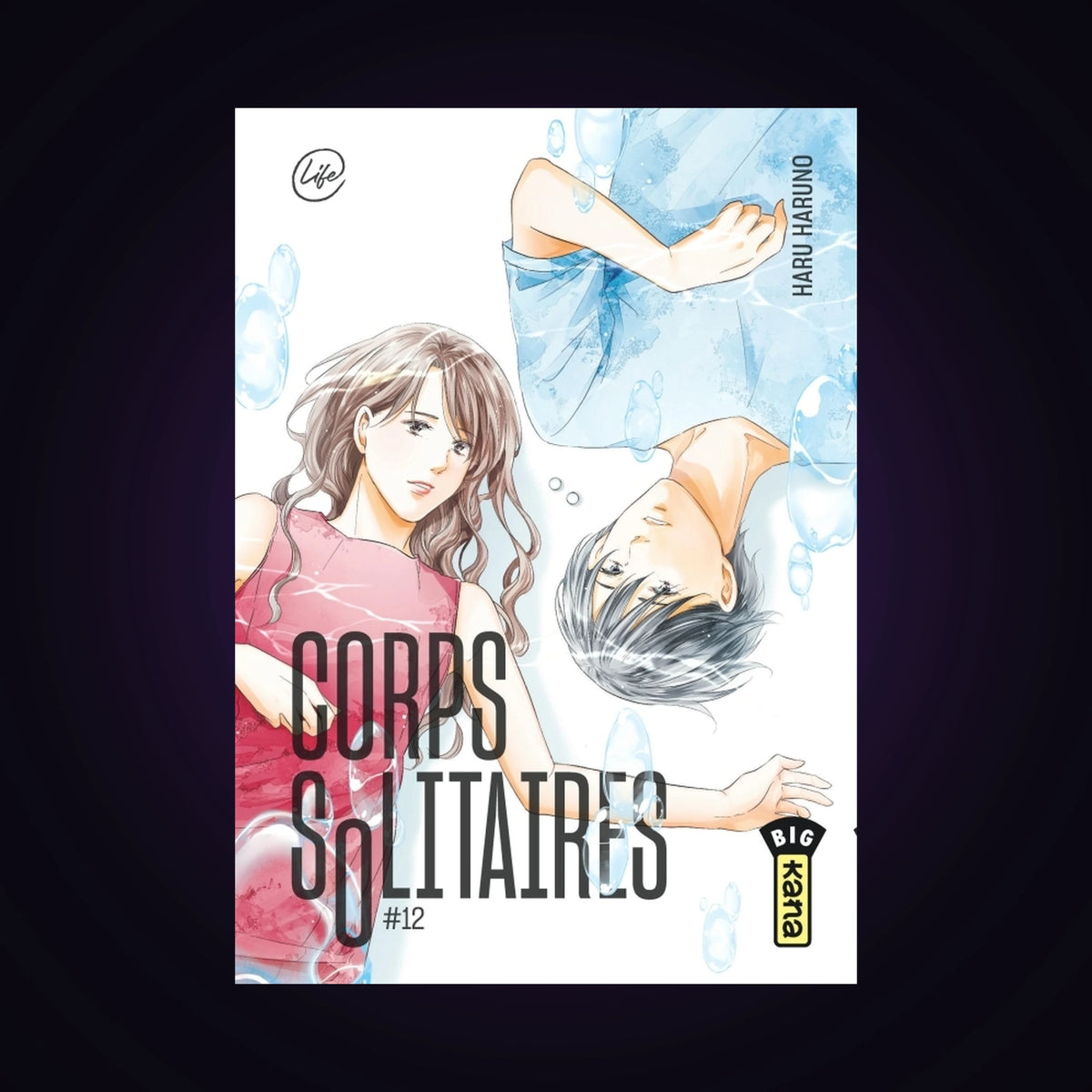 Corps solitaires. Tome 12