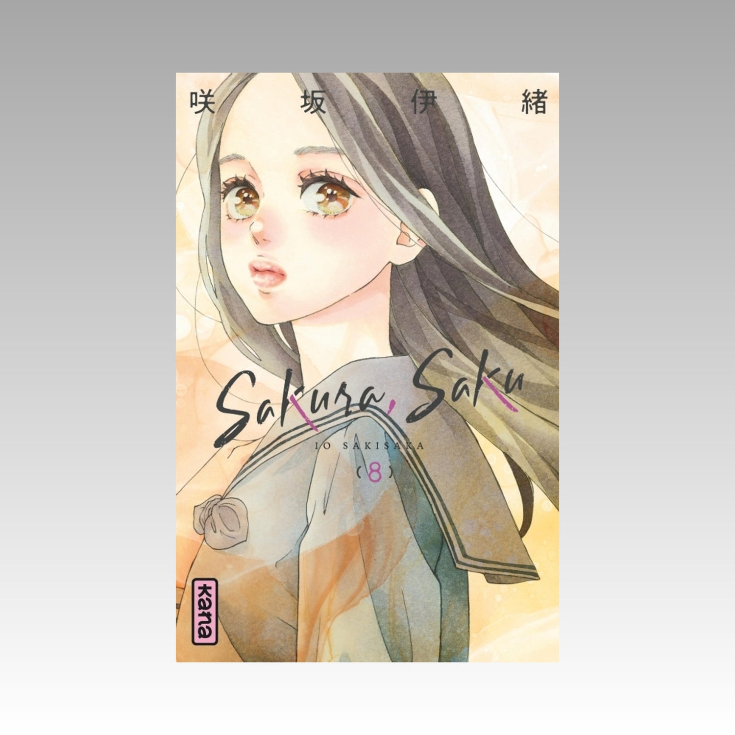 Sakura Saku. Tome 8