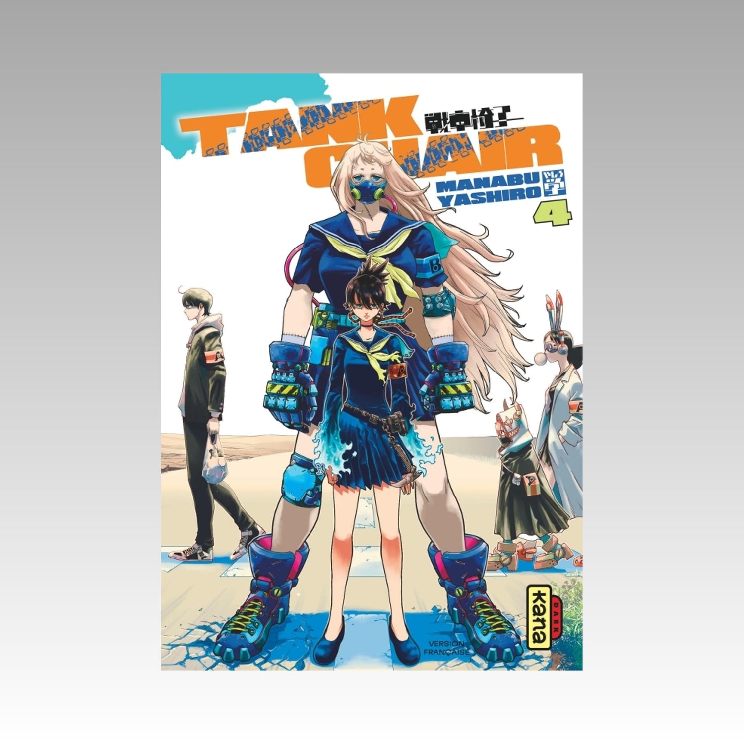 Tank Chair. Tome 4