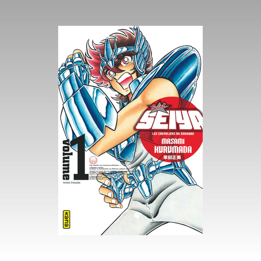 Saint Seiya - Édition Luxe. Tome 1