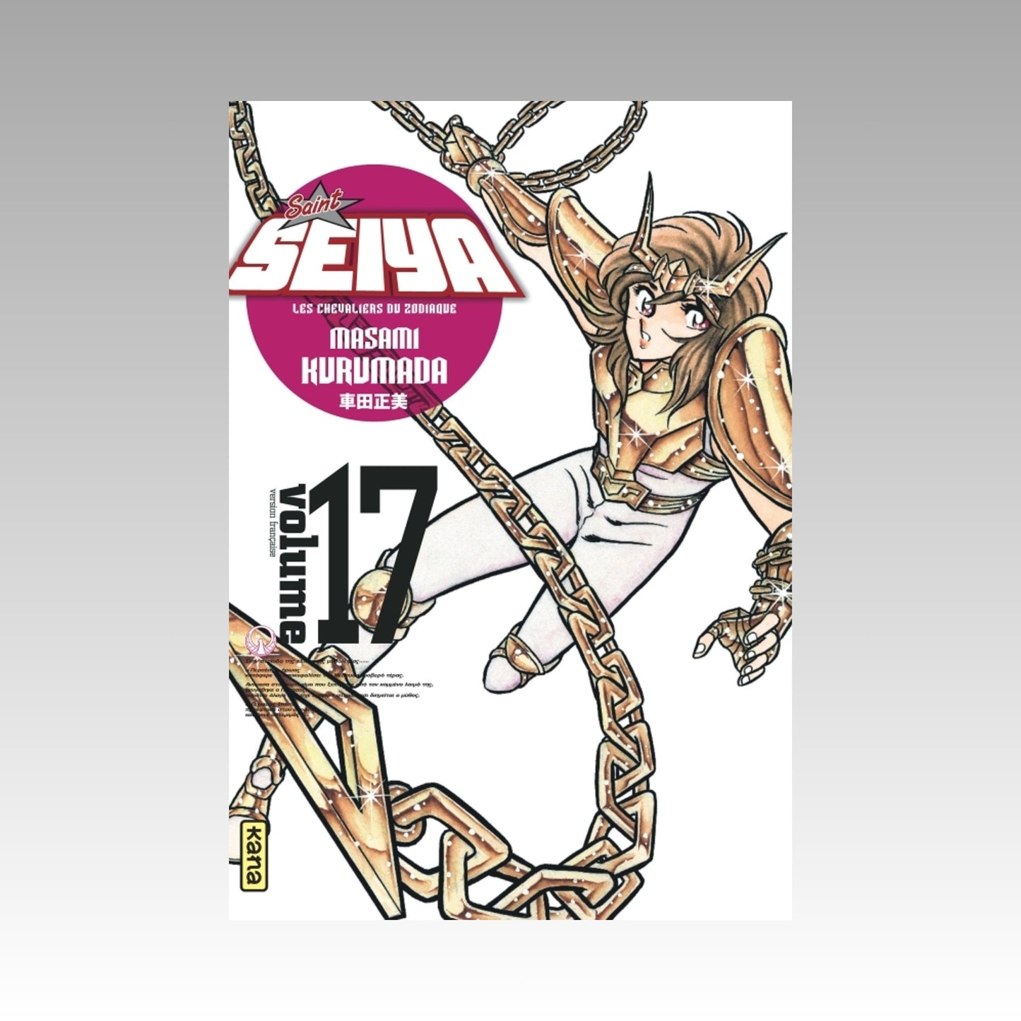Saint Seiya - Édition Luxe. Tome 17
