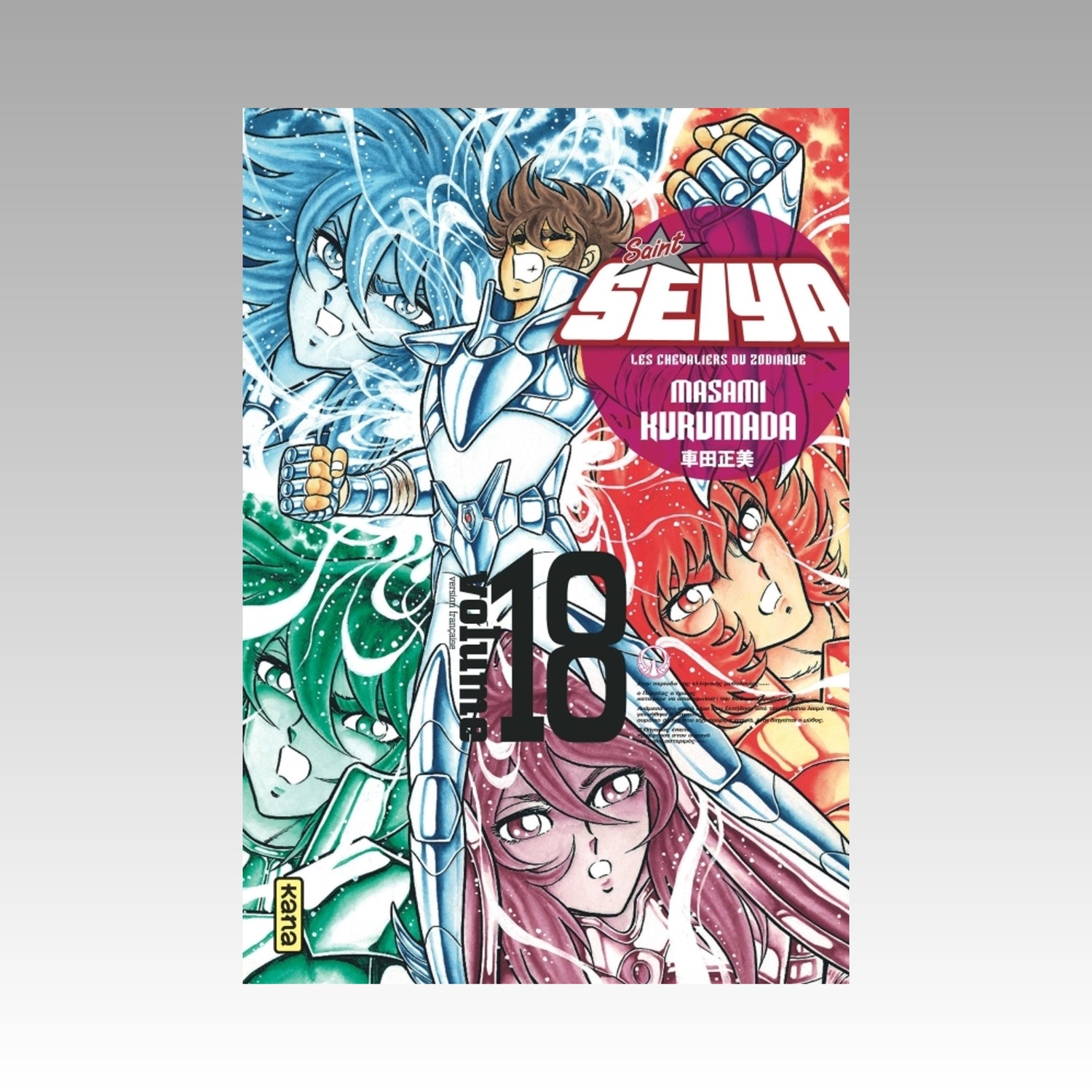 Saint Seiya - Édition Luxe. Tome 18