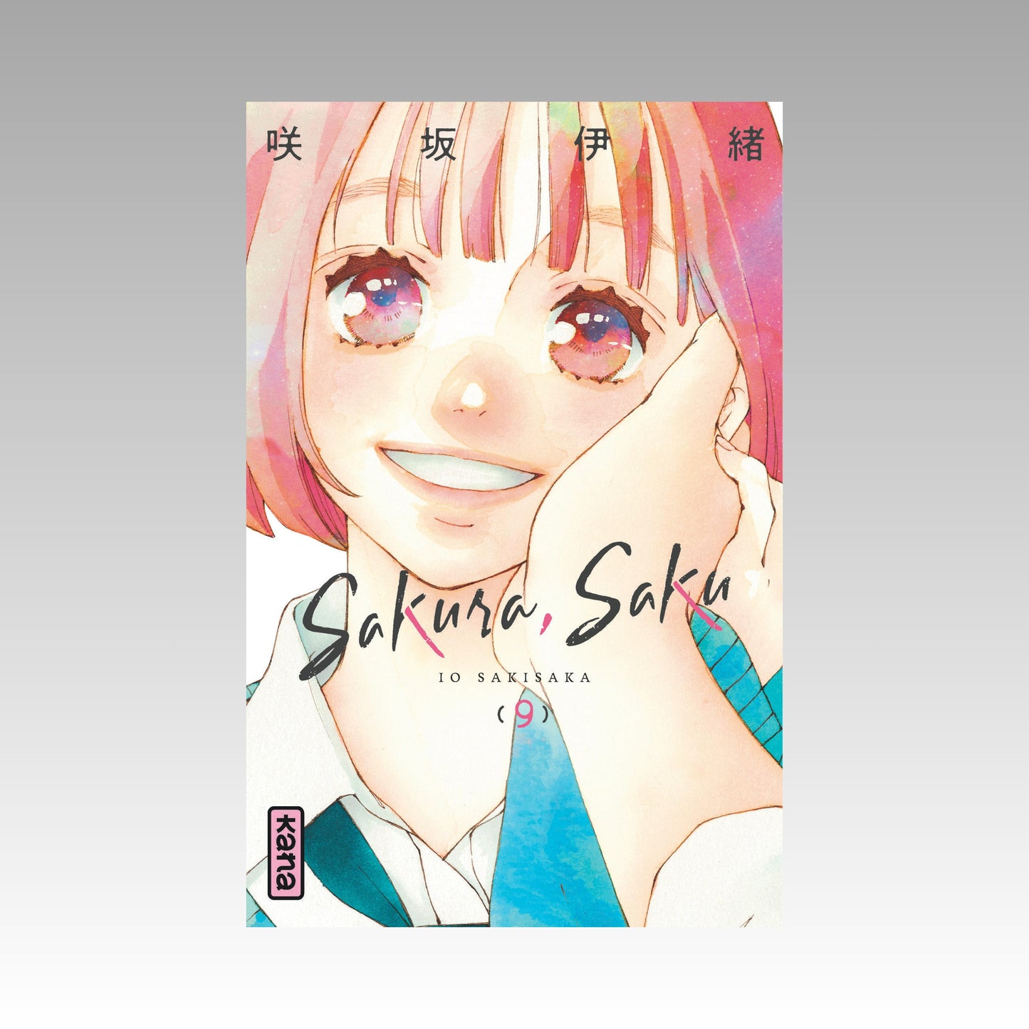 Sakura Saku. Tome 9