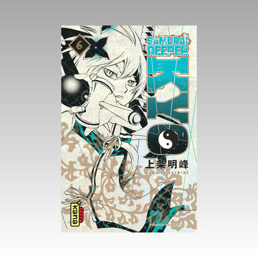 Samurai Deeper Kyo - Star Edition. Tome 6