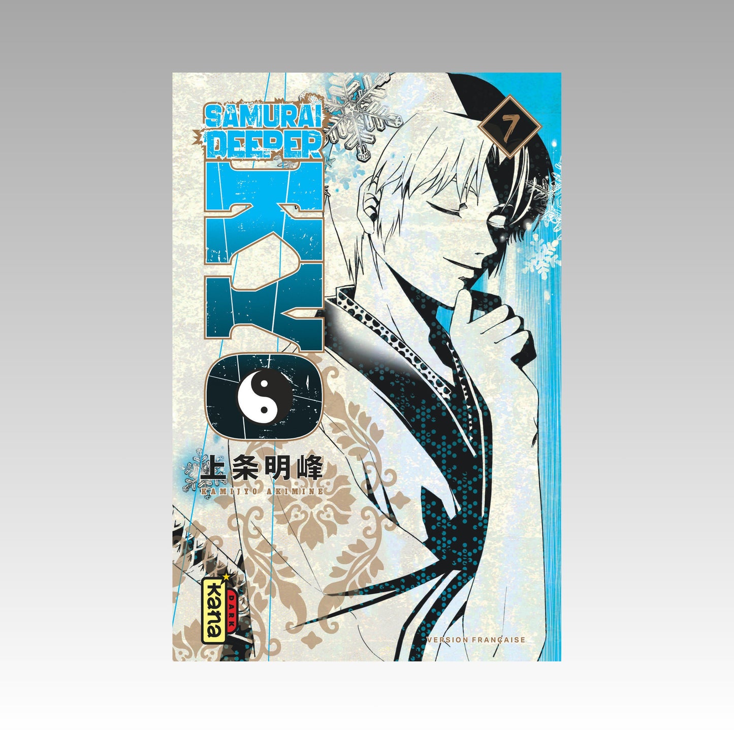 Samurai Deeper Kyo. Tome 7 - Star Edition
