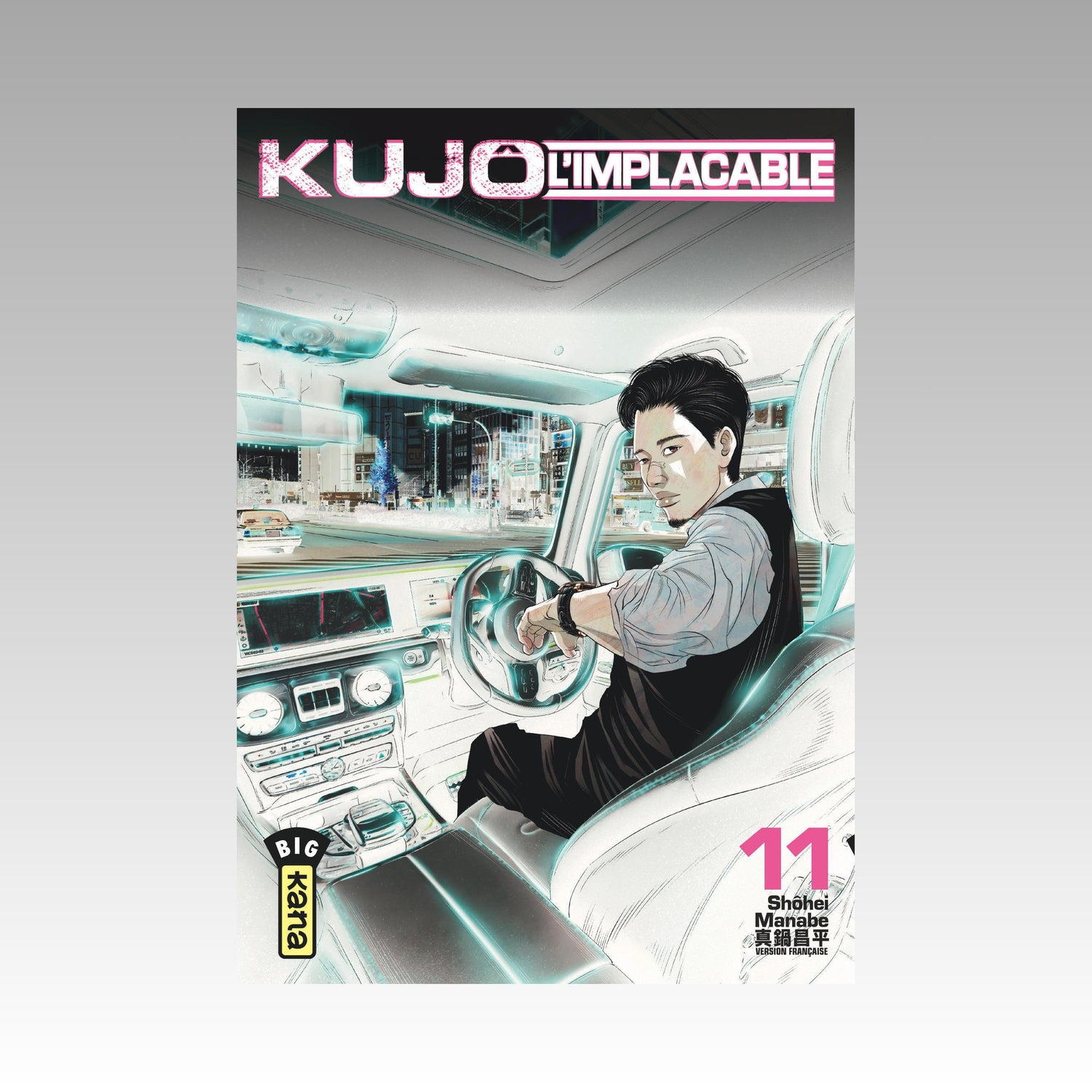 Kujô l'implacable. Tome 11