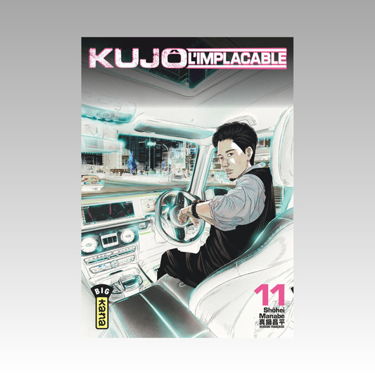 Kujô l'implacable. Tome 11