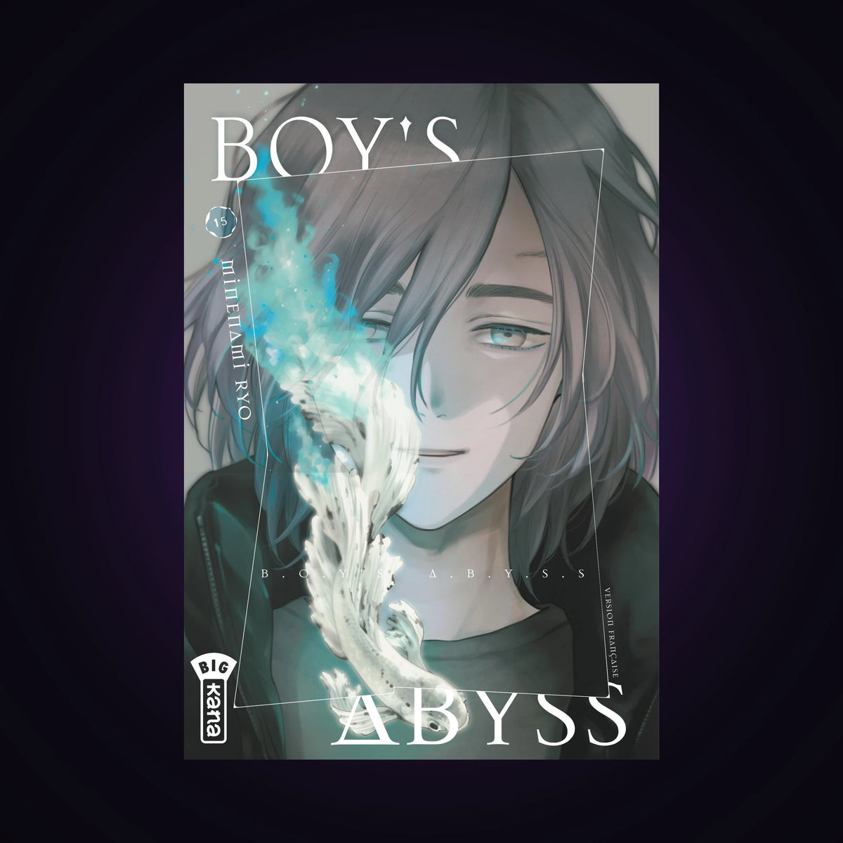 Boy's Abyss. Tome 15