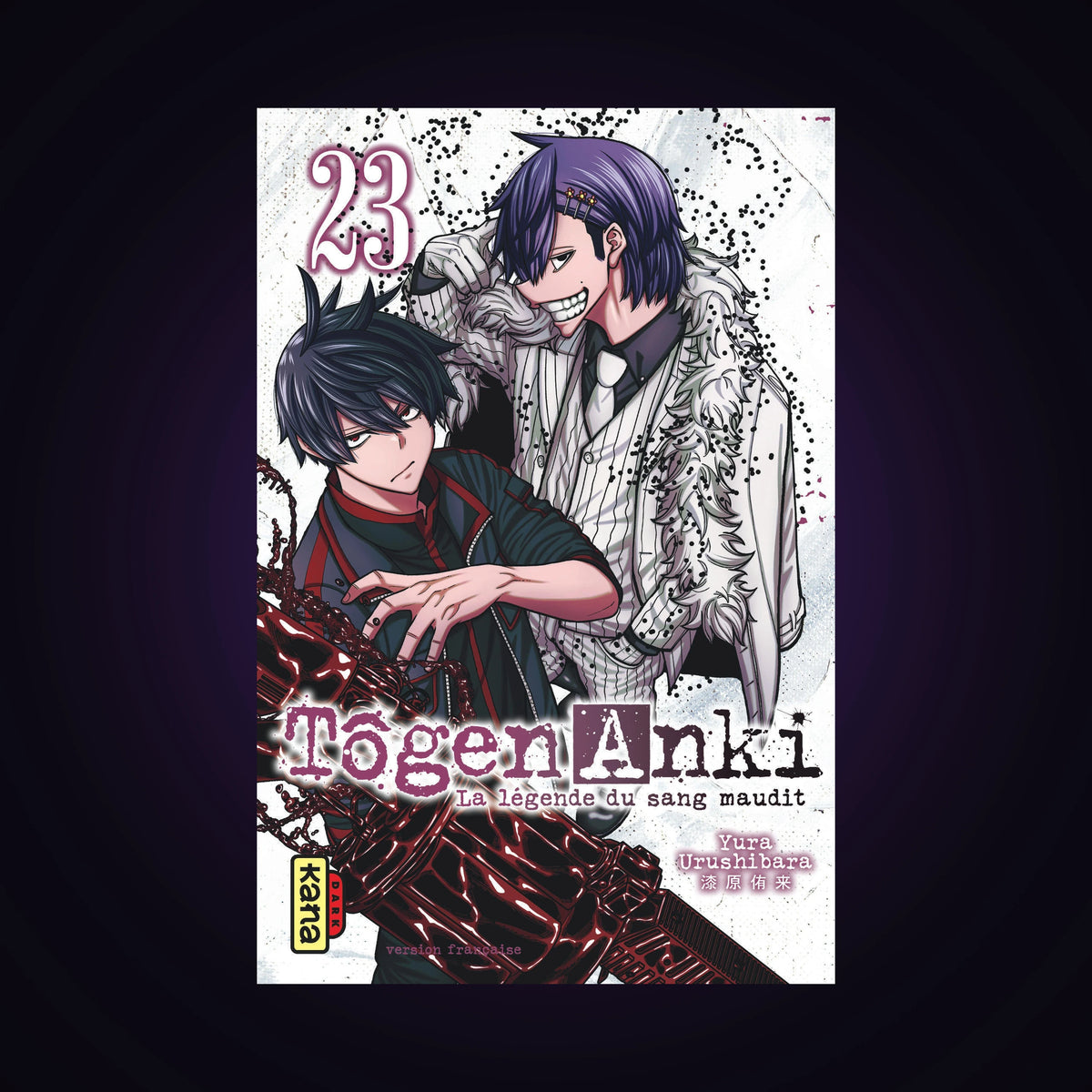 Tôgen Anki - La légende du sang maudit. Tome 23