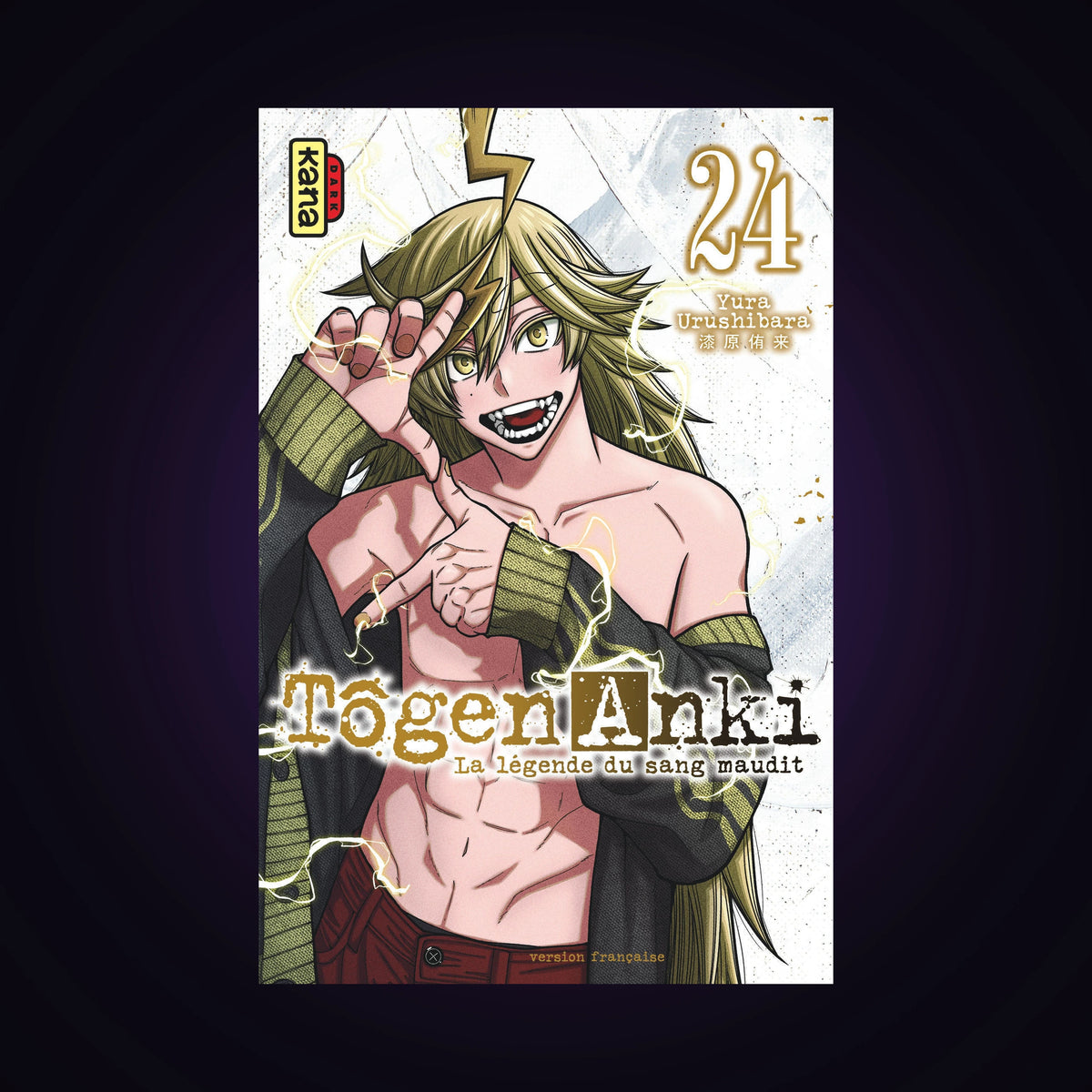 Tôgen Anki - La légende du sang maudit. Tome 24