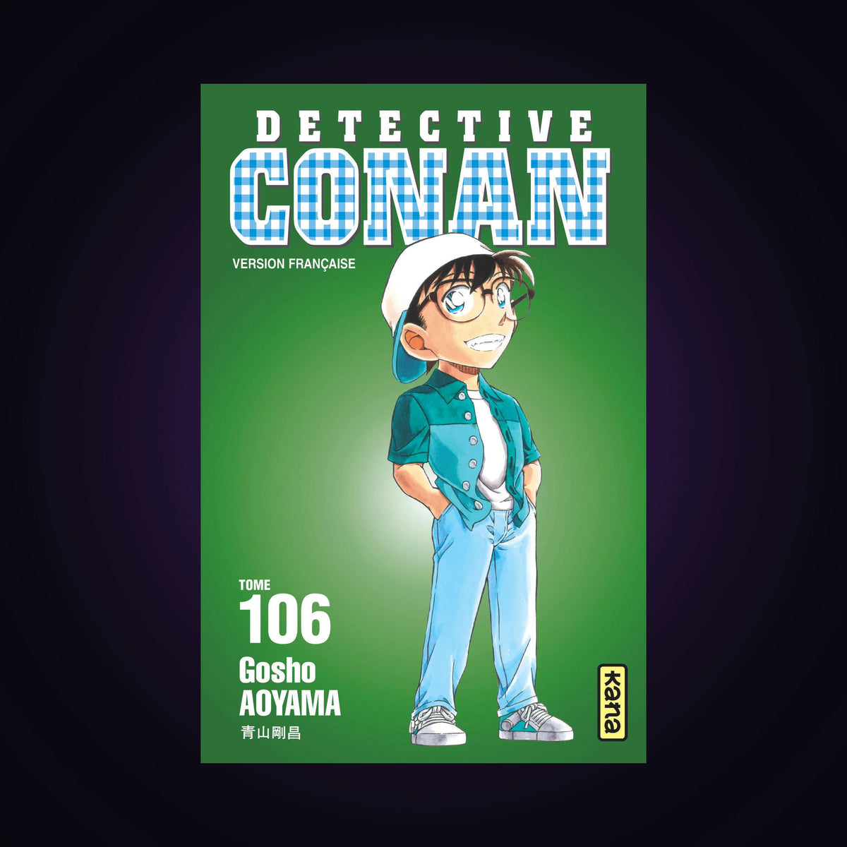 Détective Conan. Tome 106