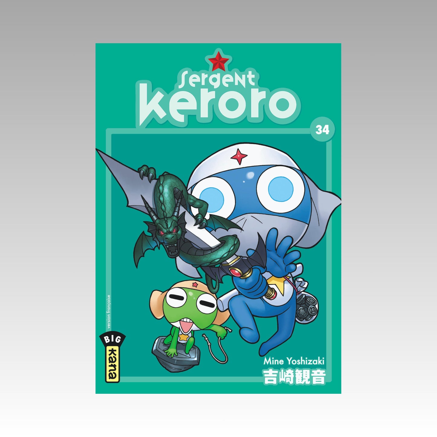 Sergent Keroro. Tome 34