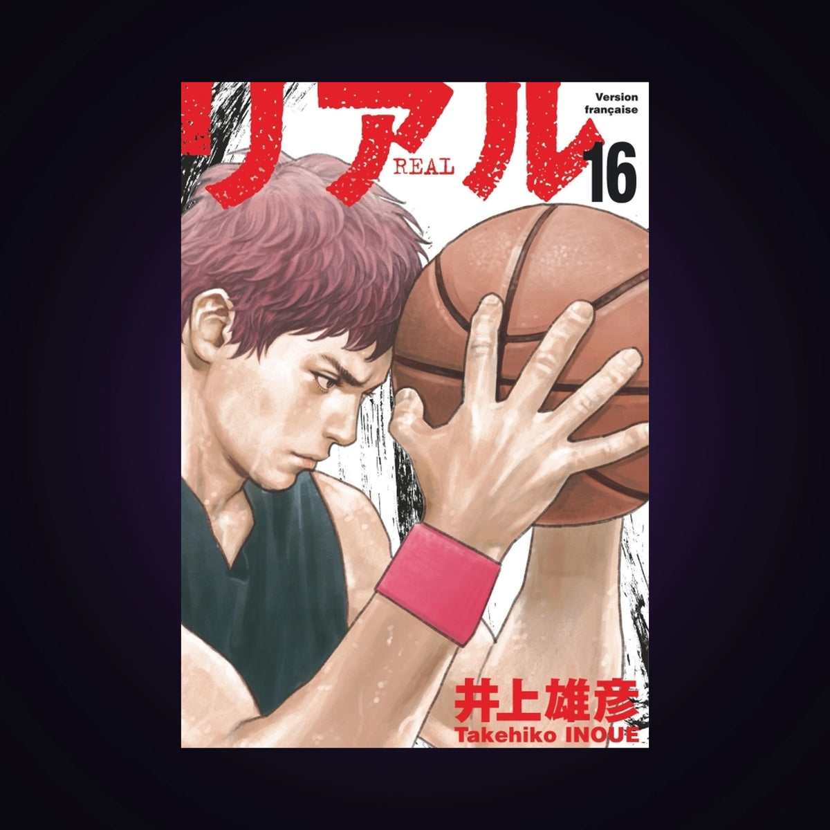 Real. Tome 16