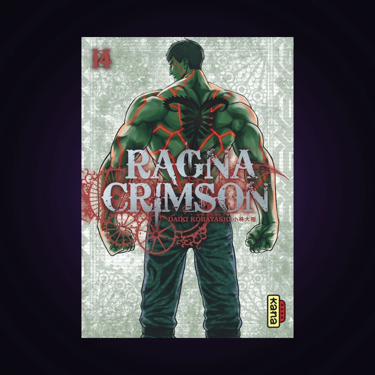 Ragna Crimson. Tome 14