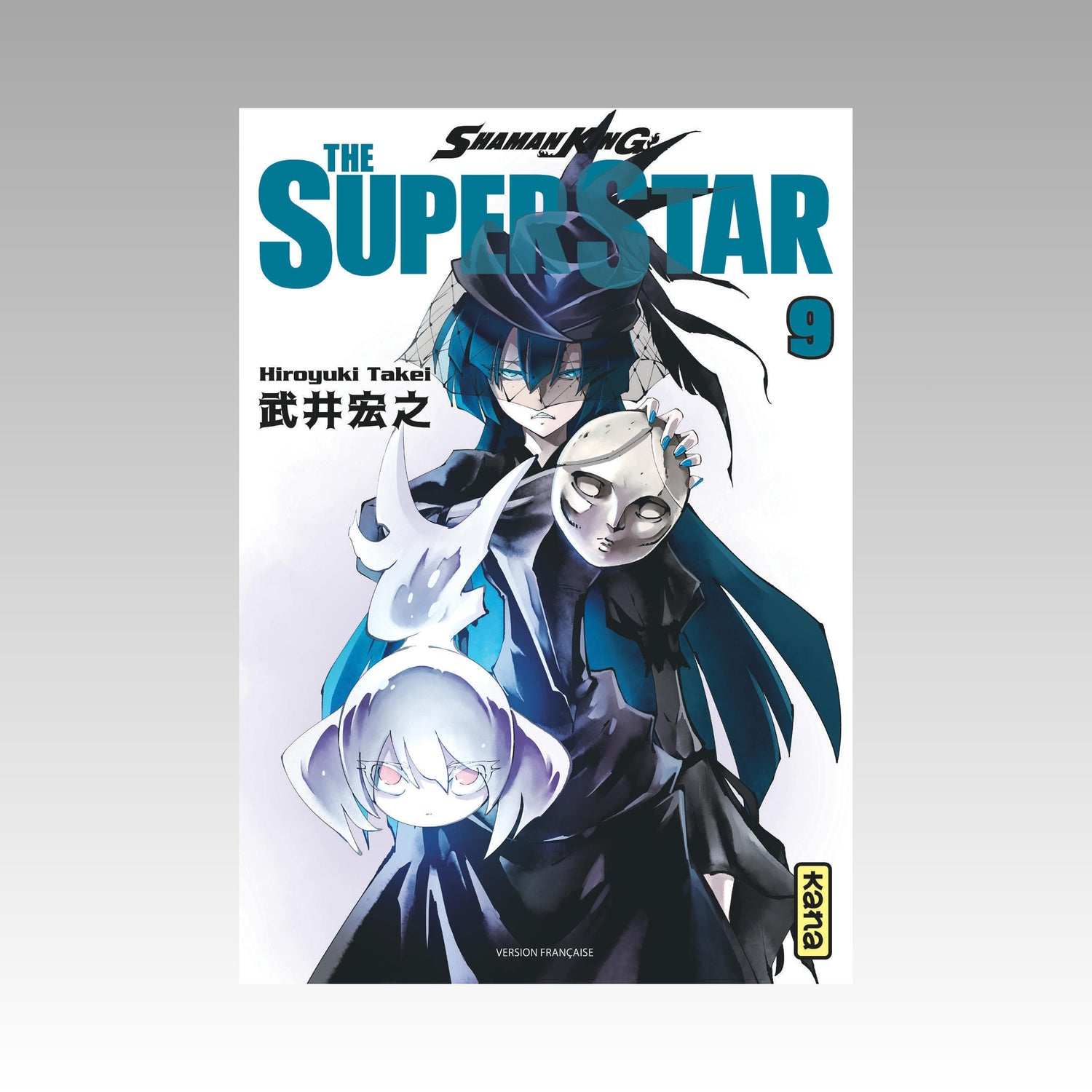 Shaman King - The Super Star. Tome 9