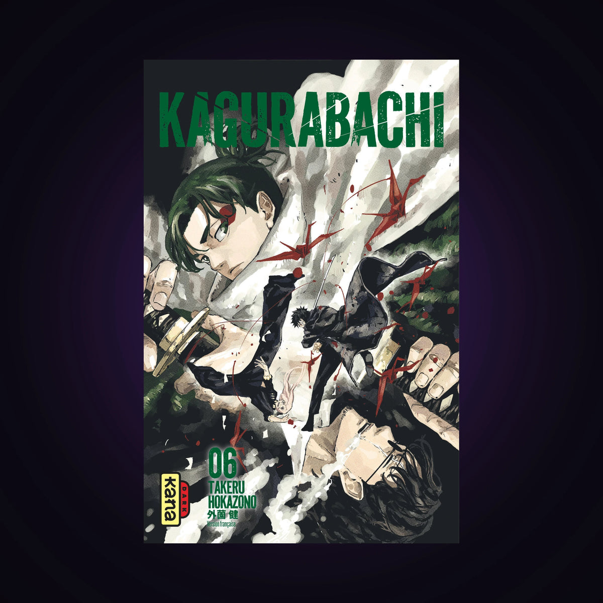 Kagurabachi. Tome 6