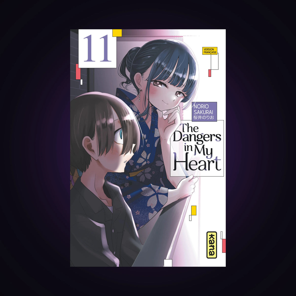 The Dangers in my Heart. Tome 11