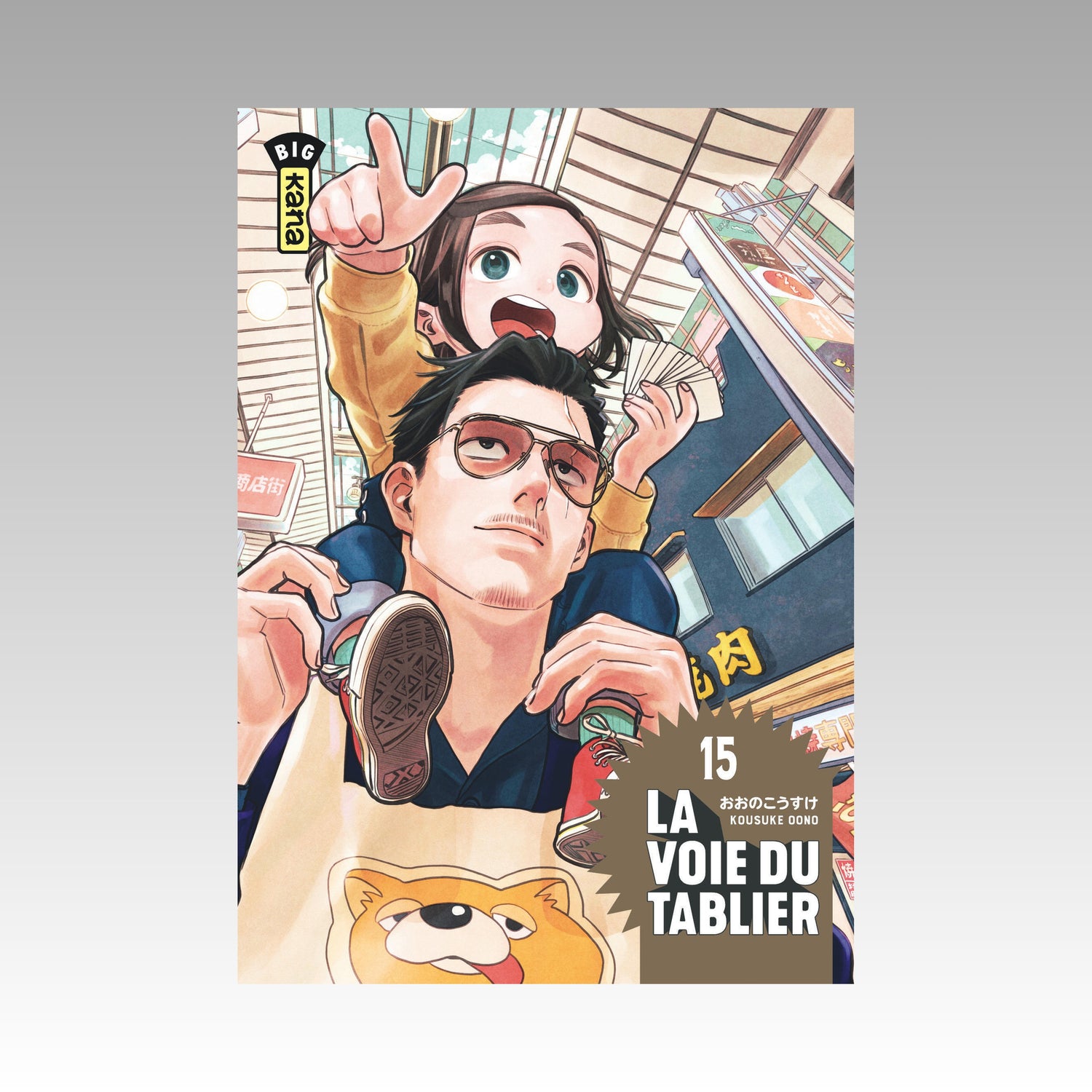 La voie du tablier. Tome 15
