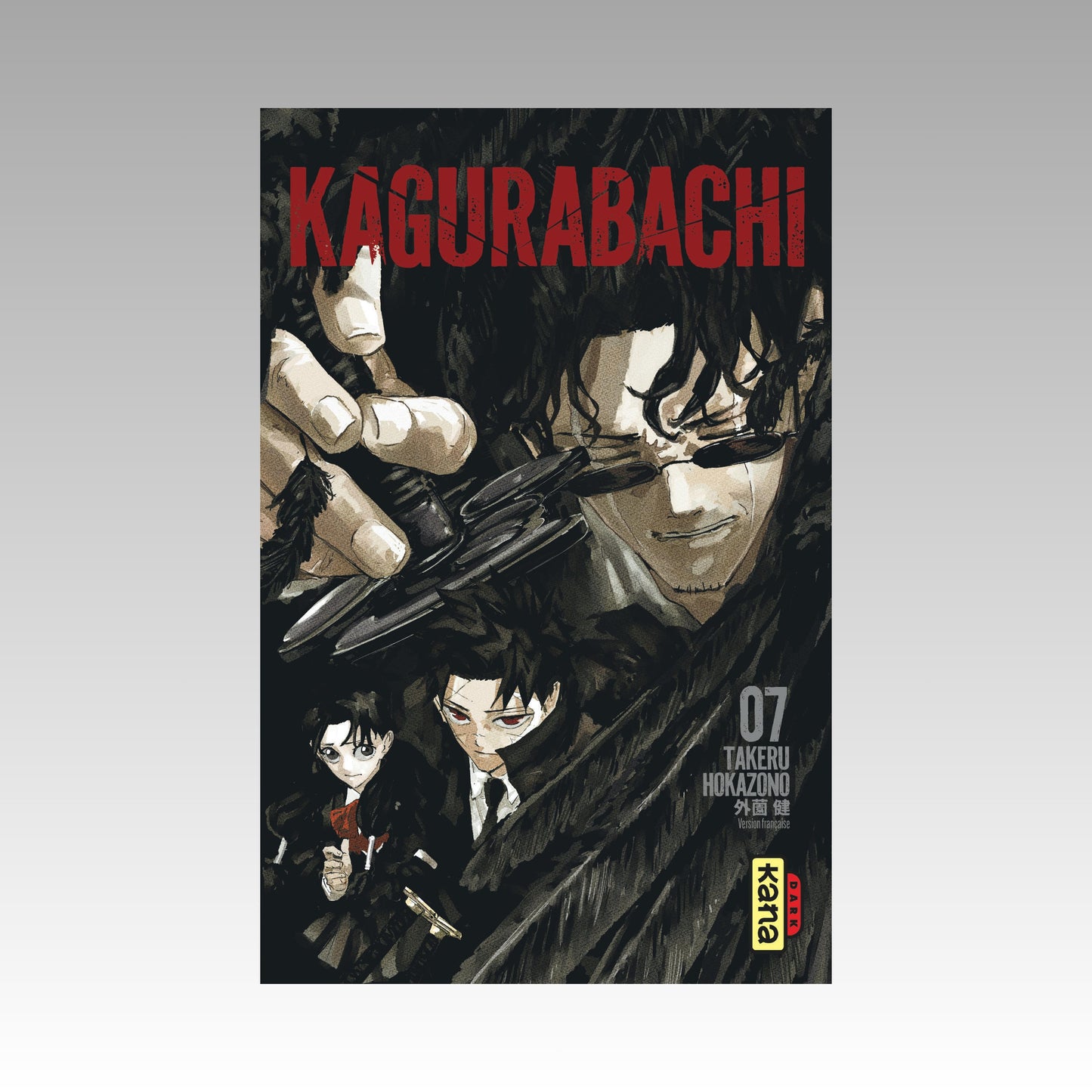 Kagurabachi. Tome 7