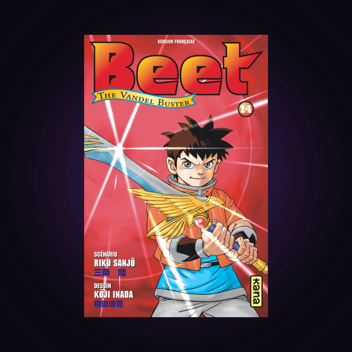 Beet - The Vandel Buster. Tome 14