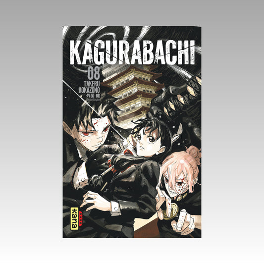 Kagurabachi. Tome 8