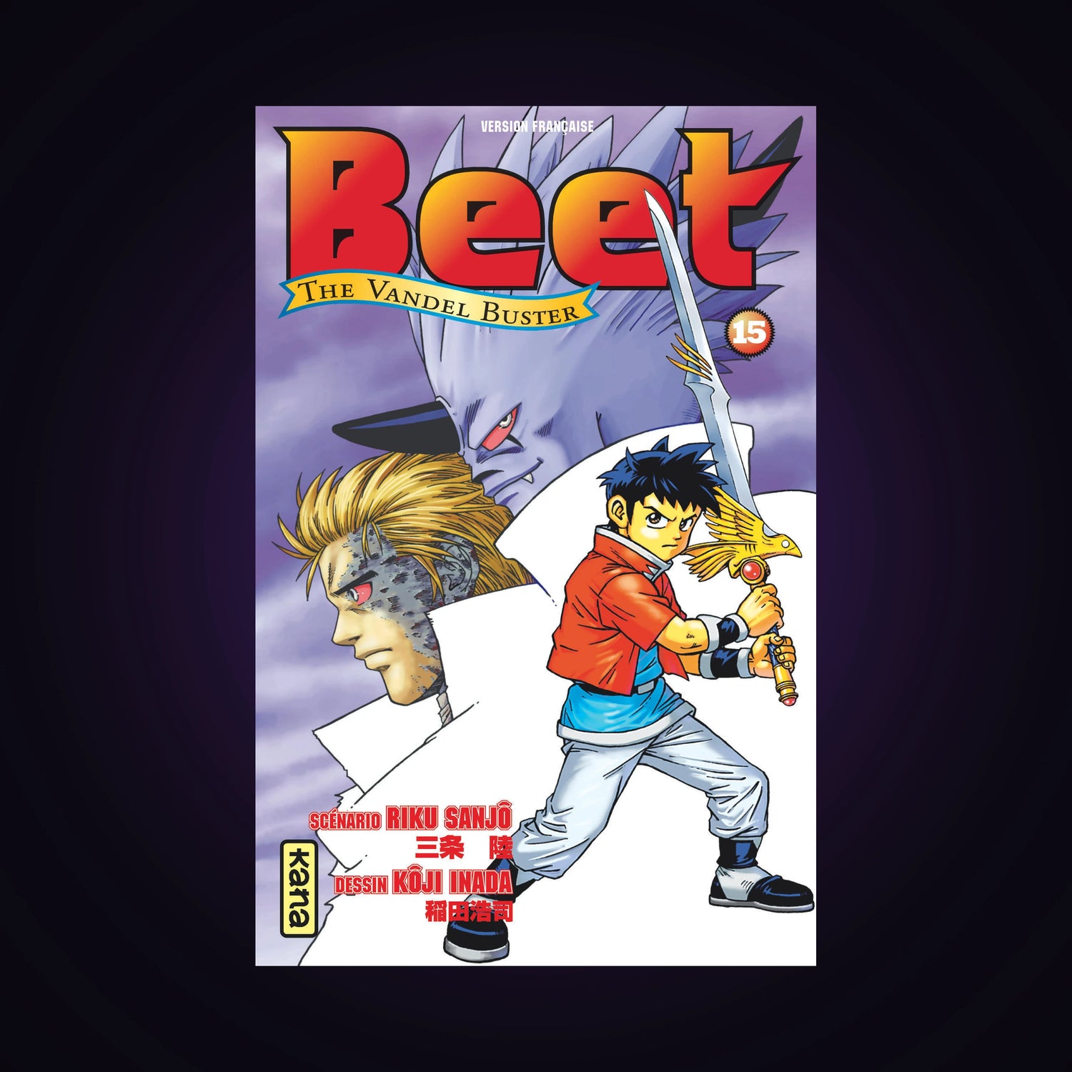 Beet - The Vandel Buster. Tome 15