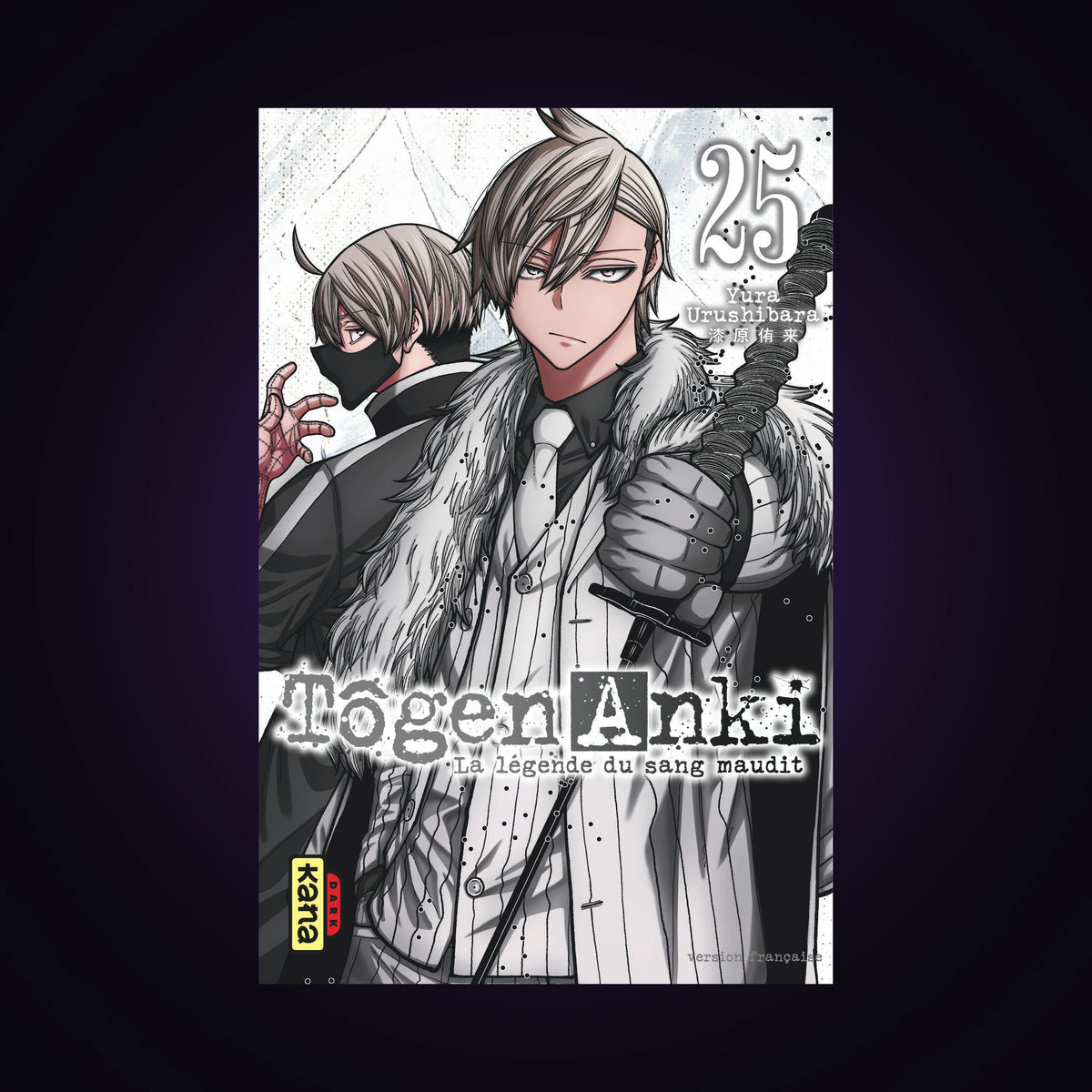 Tôgen Anki - La légende du sang maudit. Tome 25