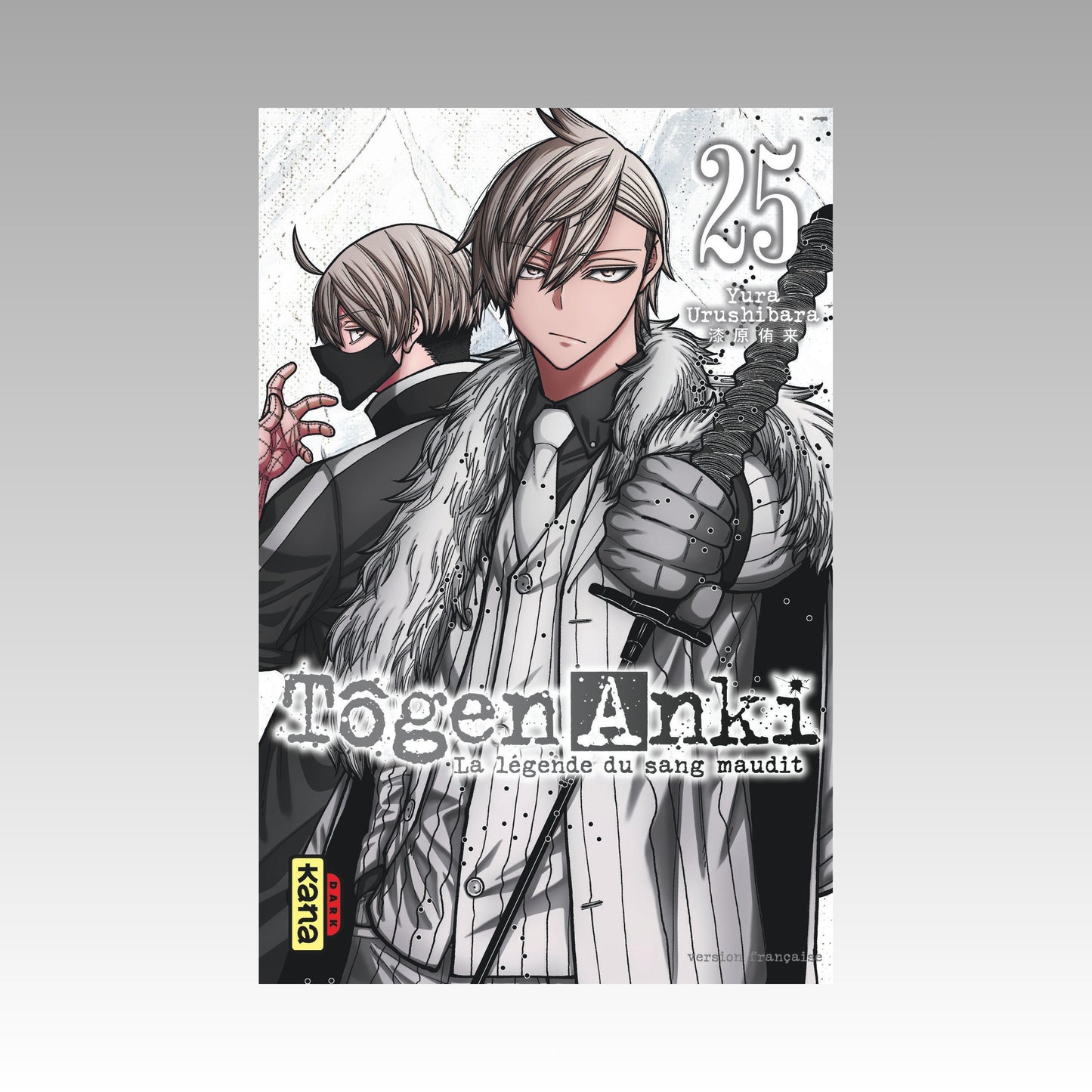 Tôgen Anki - La légende du sang maudit. Tome 25