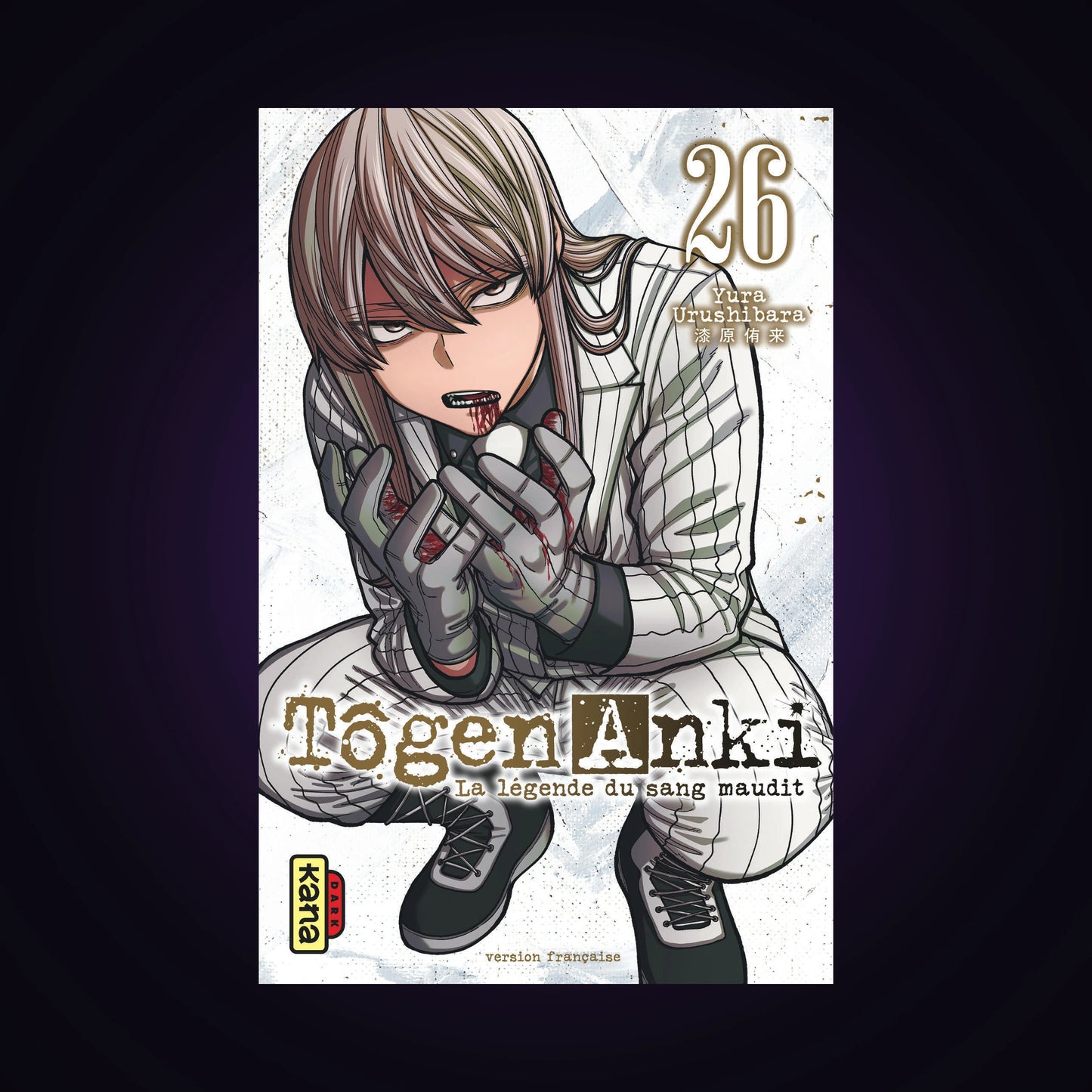 Tôgen Anki - La légende du sang maudit. Tome 26