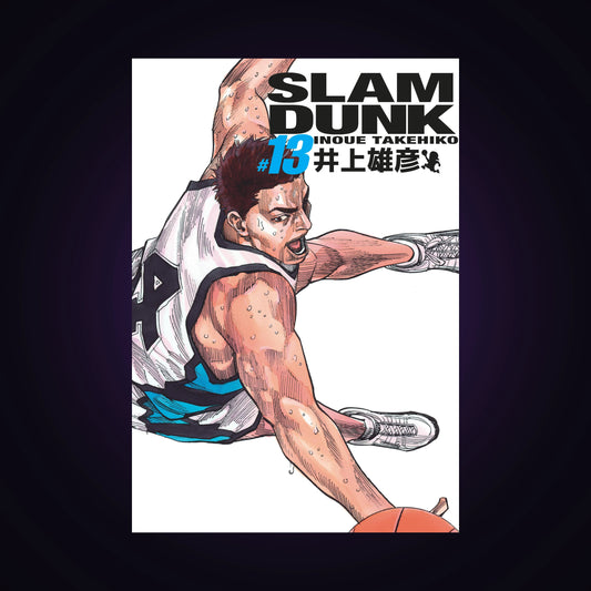 Slam Dunk. Tome 13 Édition Deluxe