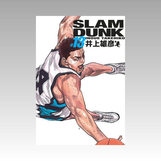Slam Dunk. Tome 13 Édition Deluxe
