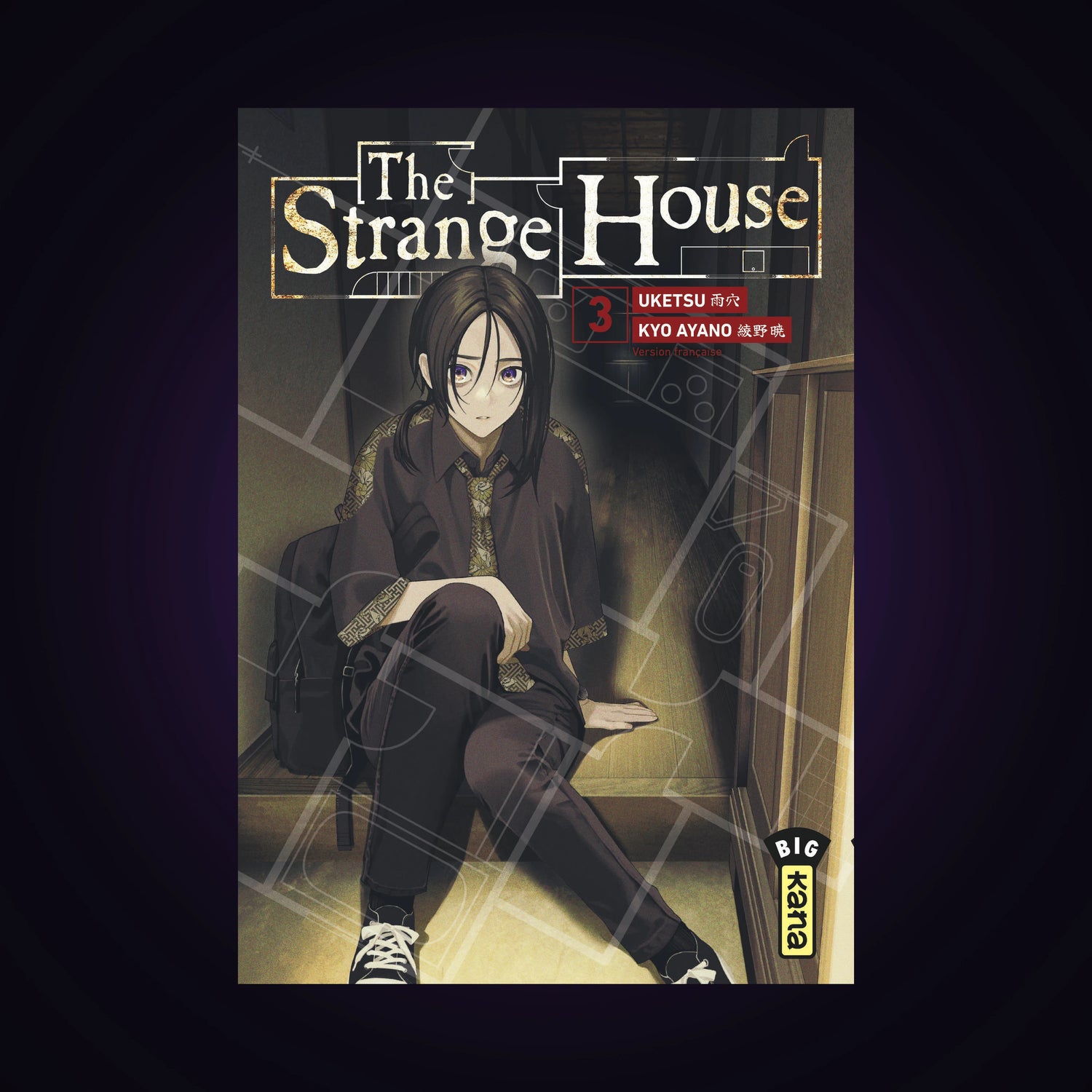 The Strange House. Tome 3