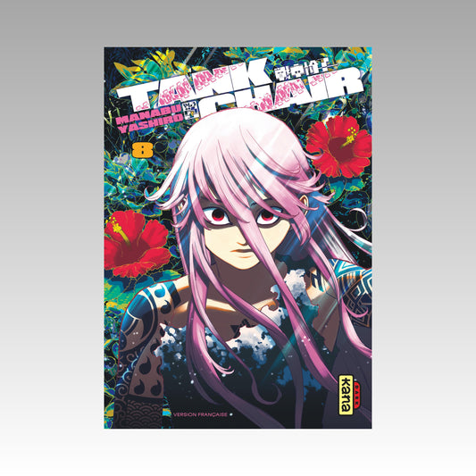 Tank Chair. Tome 8