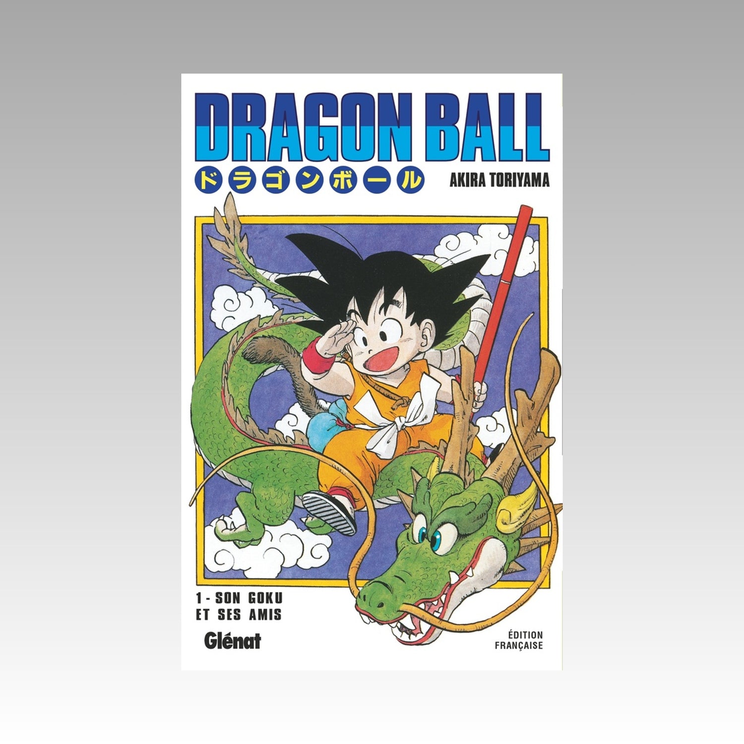 Dragon Ball. Tome 1