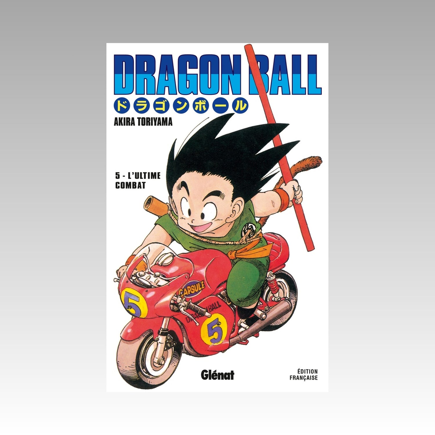 Dragon Ball. Tome 5