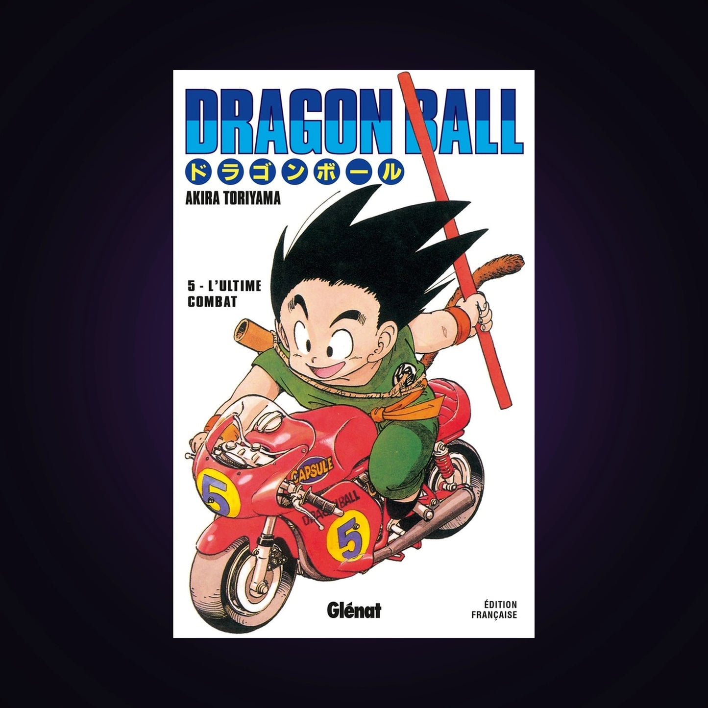 Dragon Ball. Tome 5