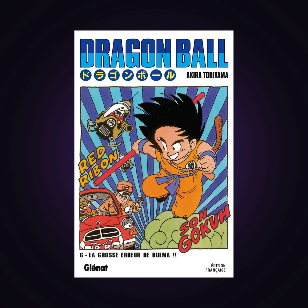Dragon Ball. Tome 6