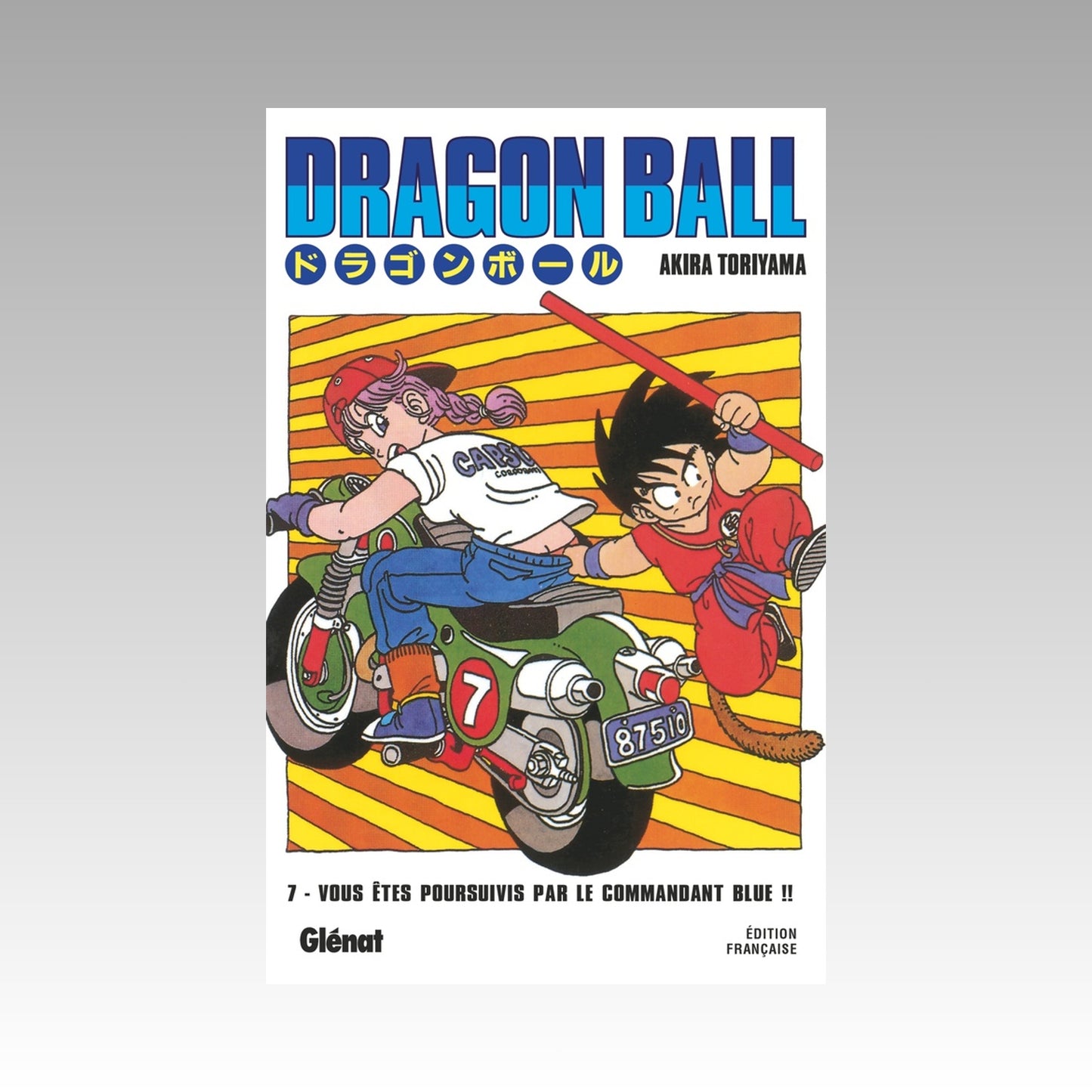 Dragon Ball. Tome 7