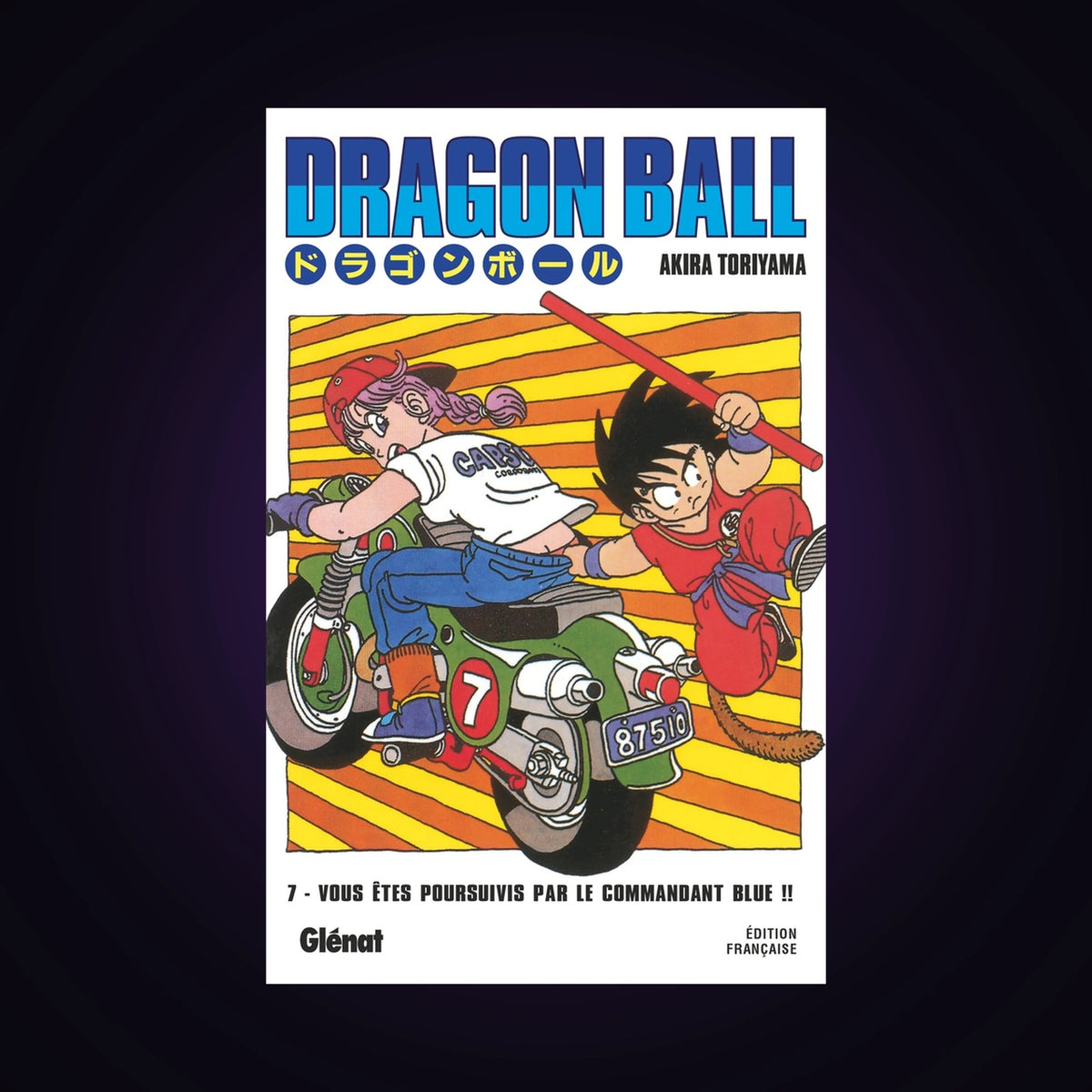 Dragon Ball. Tome 7