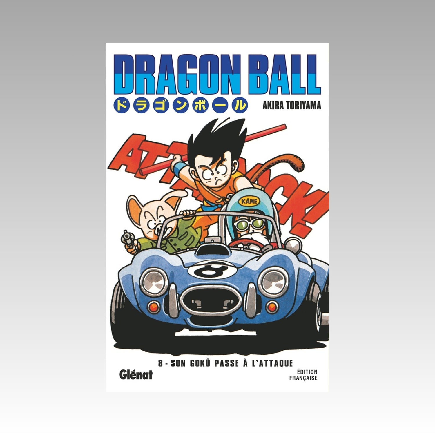 Dragon Ball. Tome 8