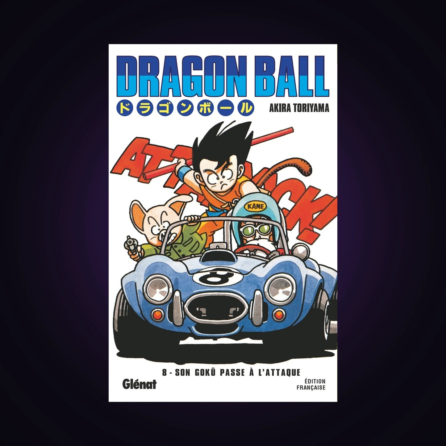 Dragon Ball. Tome 8