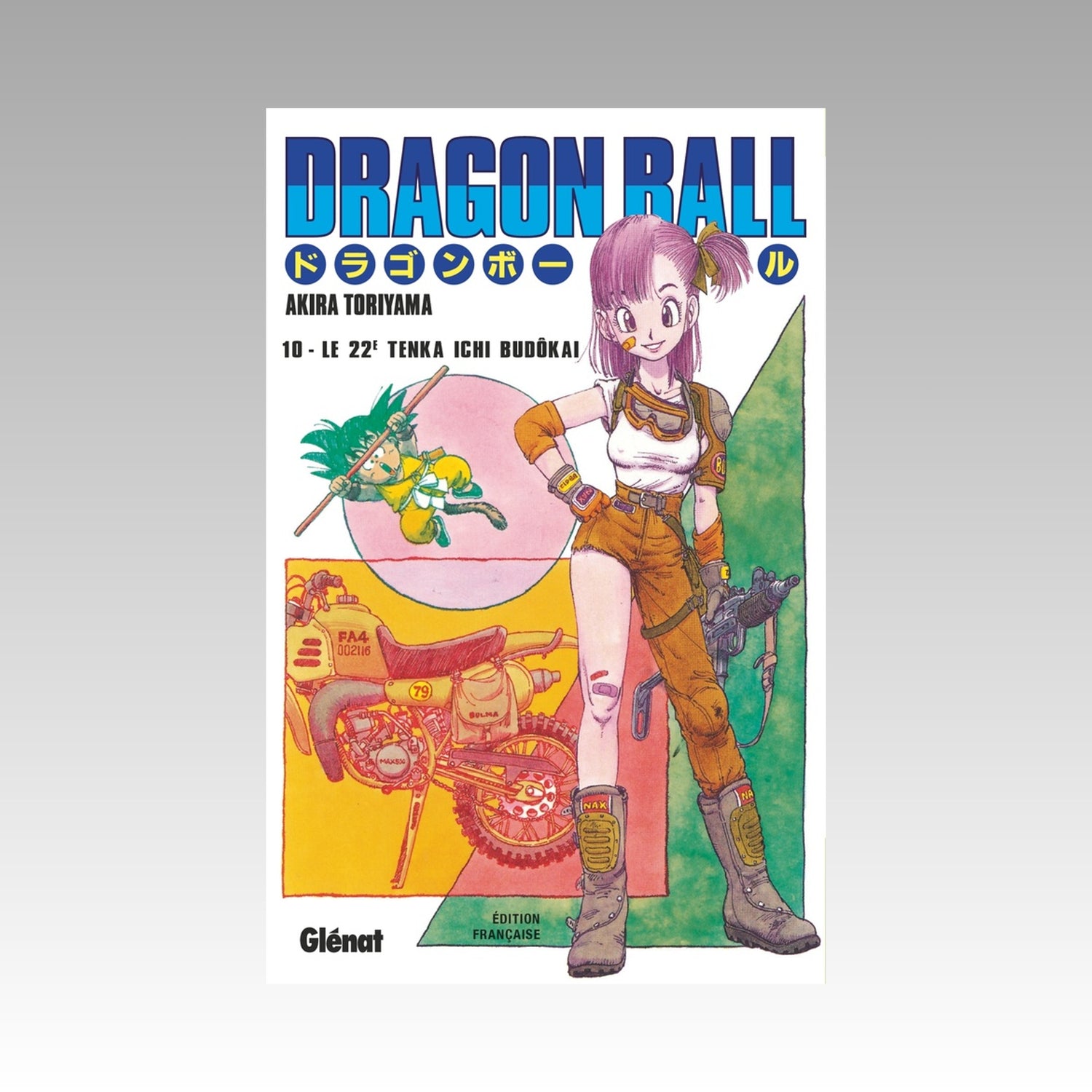 Dragon Ball. Tome 10