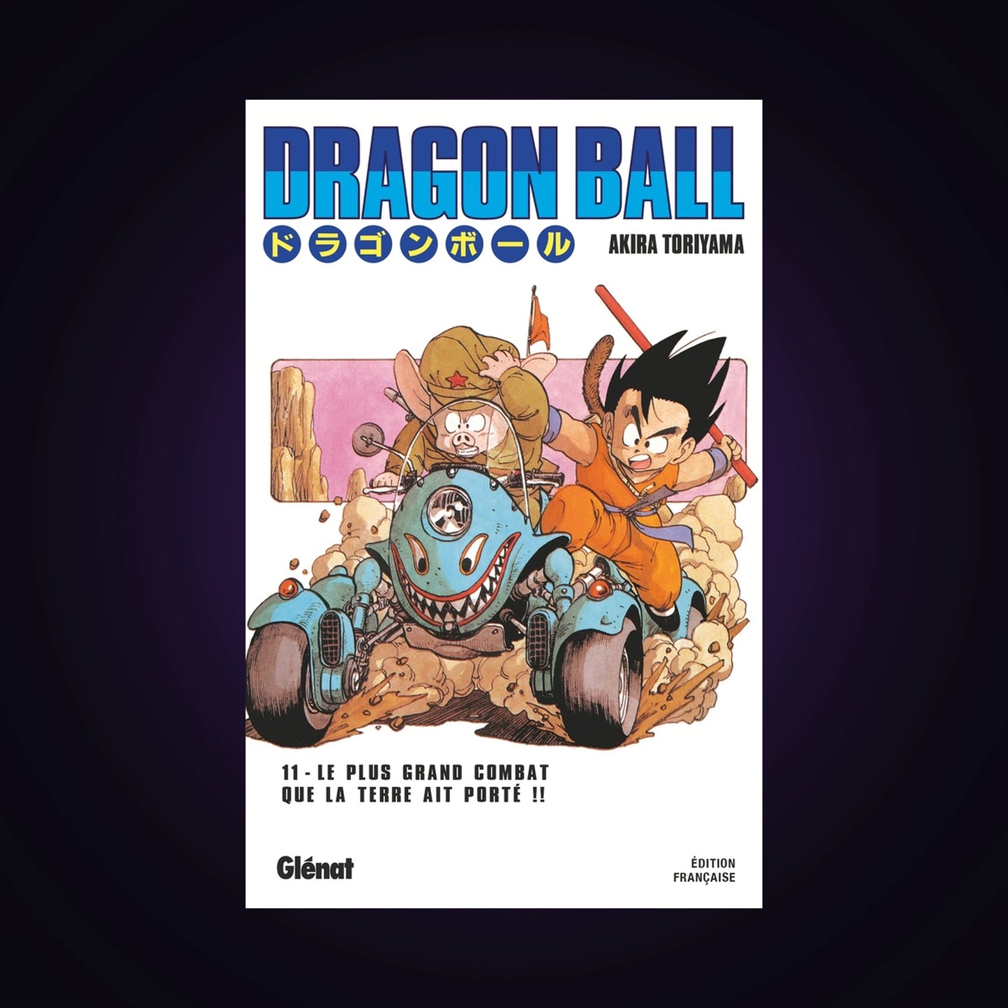 Dragon Ball. Tome 11