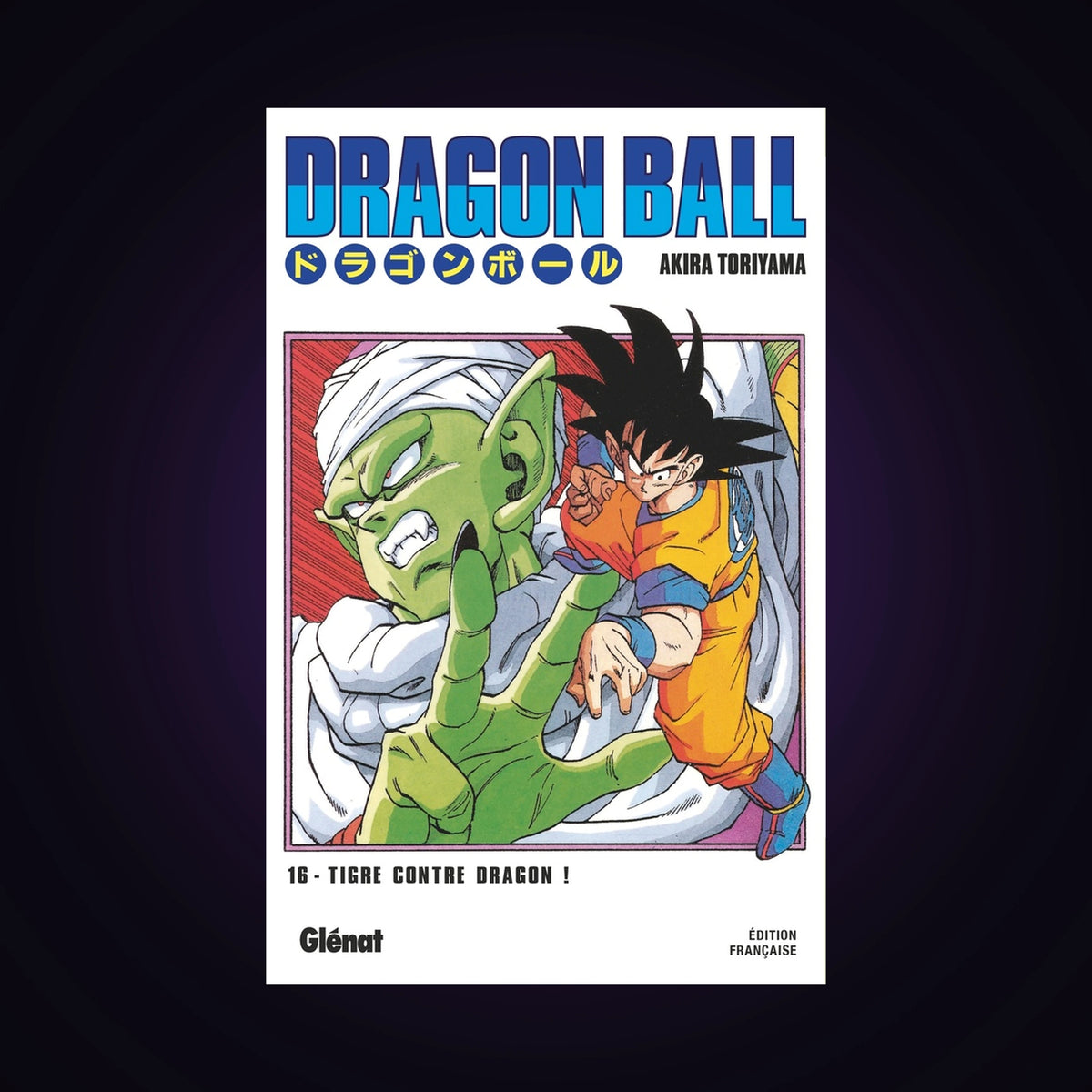 Dragon Ball. Tome 16