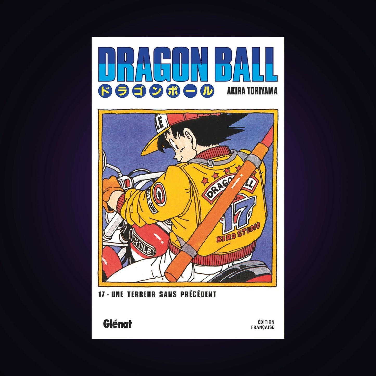 Dragon Ball. Tome 17