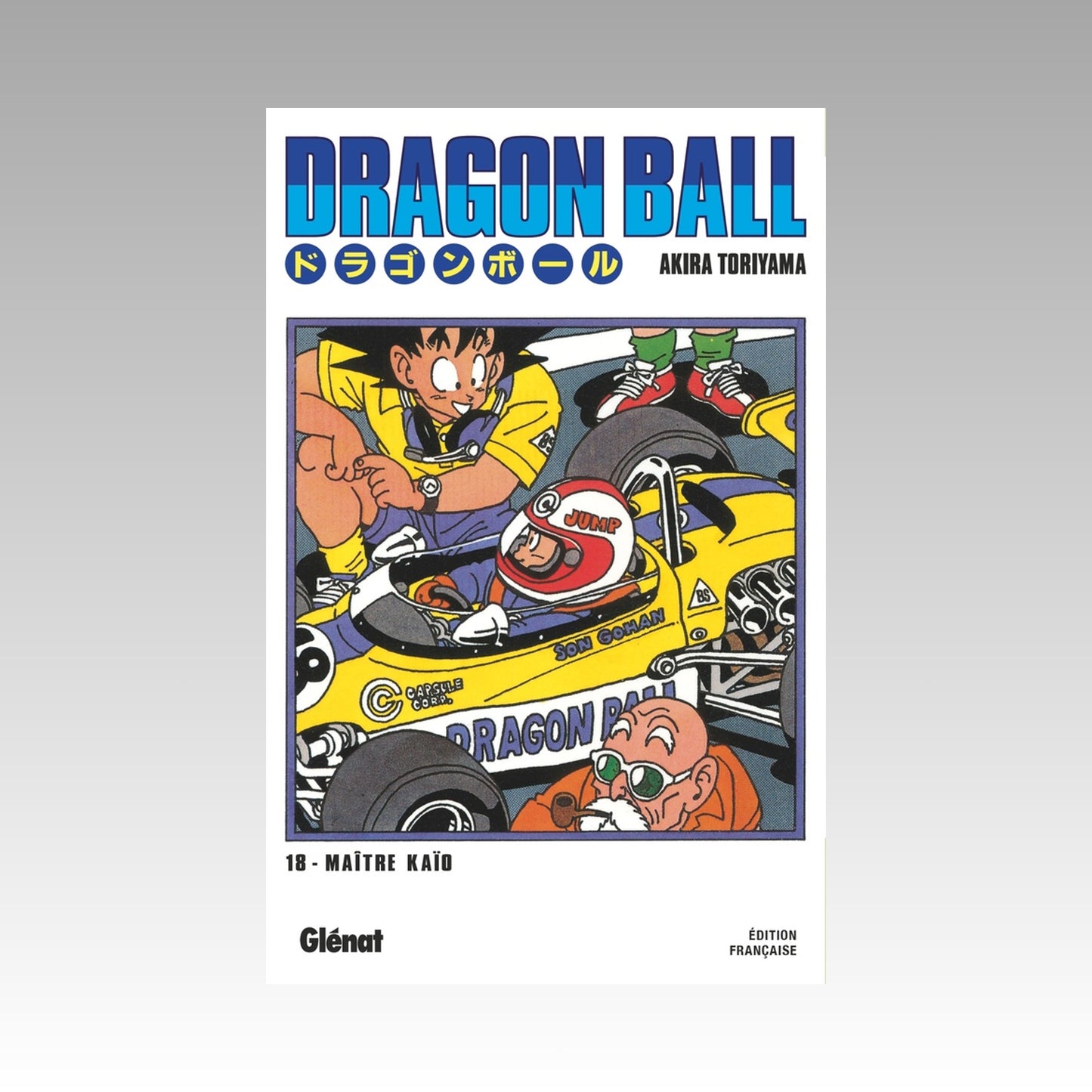 Dragon Ball. Tome 18