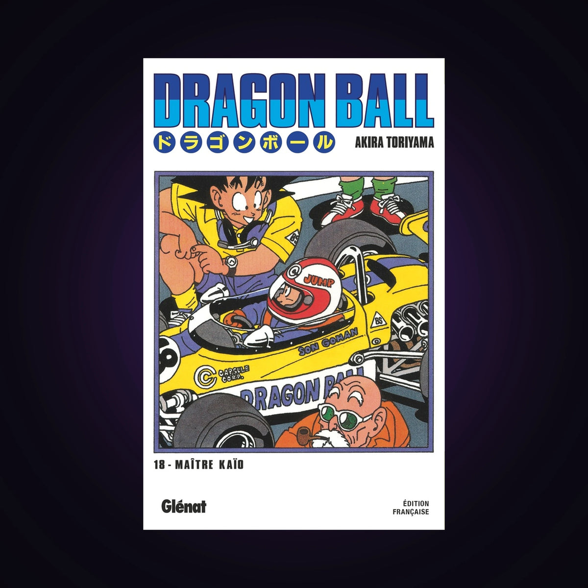 Dragon Ball. Tome 18