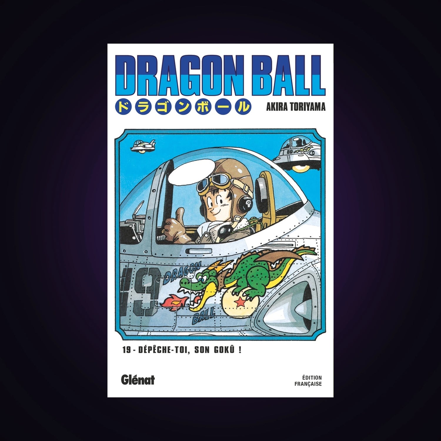 Dragon Ball. Tome 19