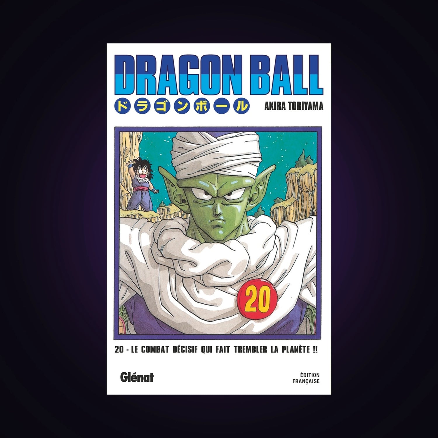 Dragon Ball. Tome 20