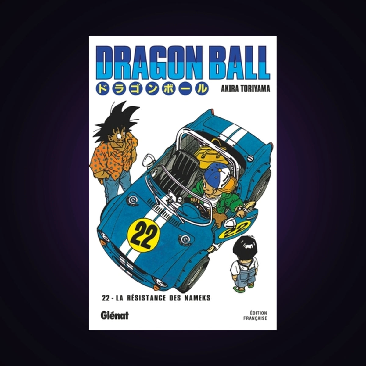 Dragon Ball. Tome 22